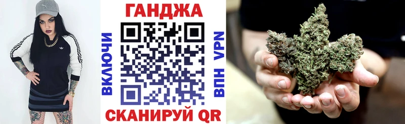 ГАШИШ Новоуральск