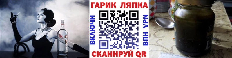 Купить наркотик аптеки Новоуральск hydra рабочий сайт МЕФ Codein Гашиш A-PVP Кокаин
