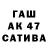 МДМА молли Subliminal42