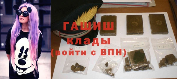 Альфа ПВП Бугульма