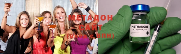 Альфа ПВП Бронницы
