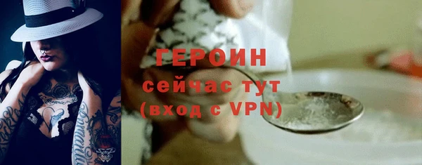 Альфа ПВП Бугульма