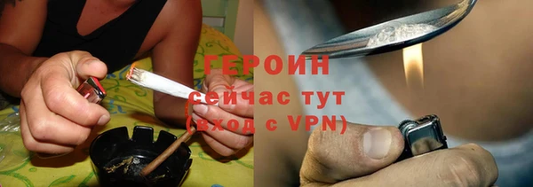 Альфа ПВП Бугульма