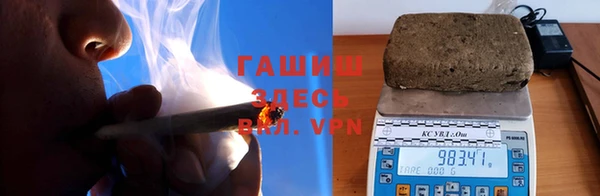 Альфа ПВП Бронницы