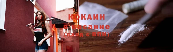 Альфа ПВП Бугульма
