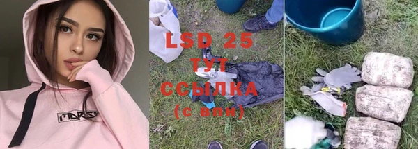 Альфа ПВП Бугульма