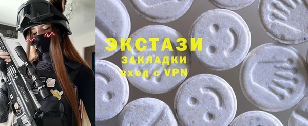 Альфа ПВП Бронницы