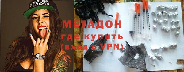 Альфа ПВП Бугульма