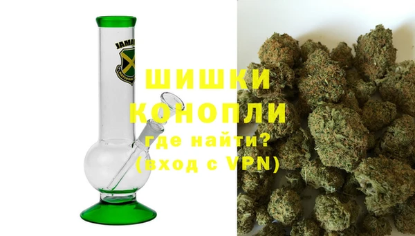 Альфа ПВП Бронницы