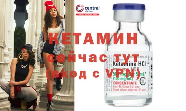 Альфа ПВП Бугульма