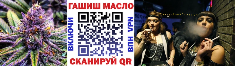 цены   Новоуральск  ТГК жижа 